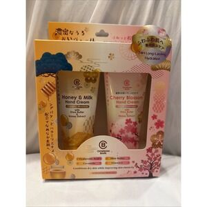Complexion Boutik Honey & Milk + Cherry Blossom Hand Cream Gift Set 3.4oz Each